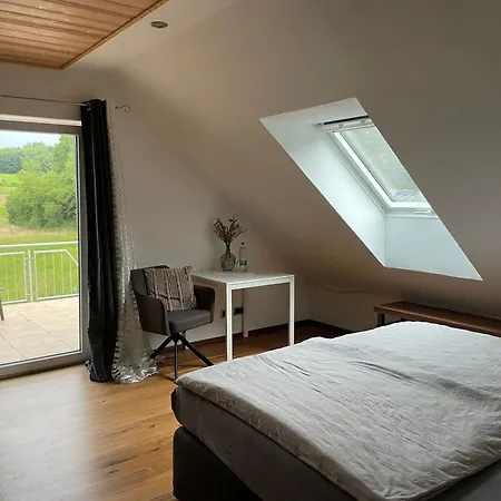 Апартаменты Waldesrand